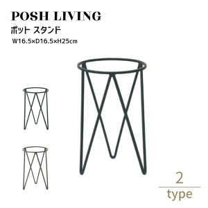 Posh Living |bVrO |bg X^h m5n