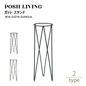Posh Living |bVrO |bg X^h m5n