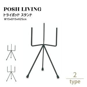 Posh Living |bVrO gC|bh X^h m4n