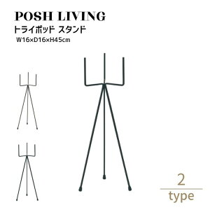 Posh Living |bVrO gC|bh X^h m4n