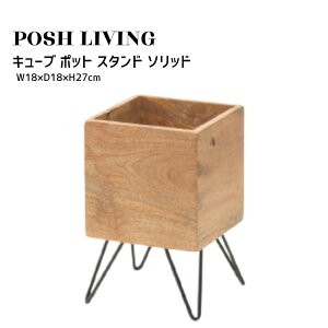 Posh Living |bVrO L[u |bg X^h \bh m4[n