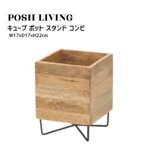 Posh Living |bVrO L[u |bg X^h Rr m4[n