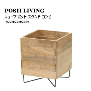 Posh Living |bVrO L[u |bg X^h Rr m6[n
