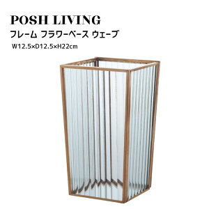 Posh Living |bVrO t[ t[x[X EF[u