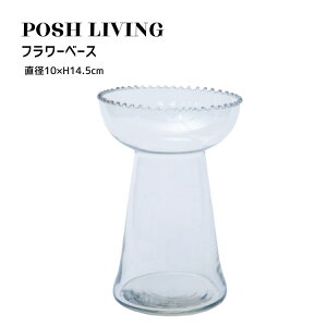 Posh Living |bVrO t[x[X ×2Zbg