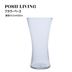 Posh Living |bVrO t[x[X