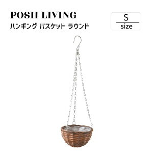 Posh Living |bVrO nMO oXPbg Eh S