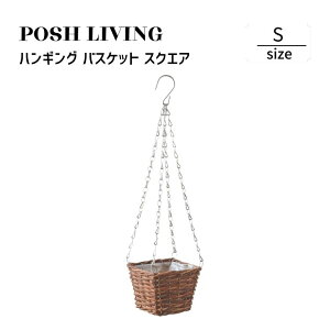 Posh Living |bVrO nMO oXPbg XNGA S