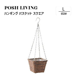 Posh Living |bVrO nMO oXPbg XNGA L