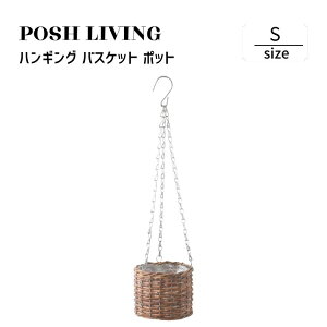 Posh Living |bVrO nMO oXPbg |bg S