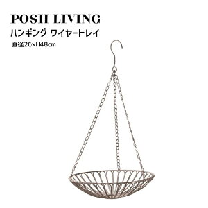 Posh Living |bVrO nMO C[gC