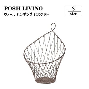 Posh Living |bVrO EH[ nMO oXPbg S
