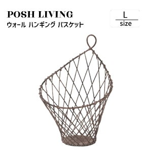 Posh Living |bVrO EH[ nMO oXPbg L