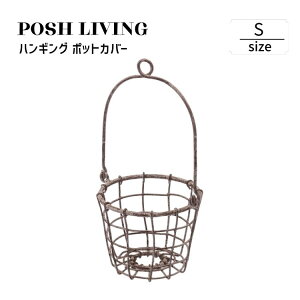 Posh Living |bVrO nMO |bgJo[ S m3[n