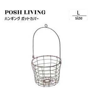 Posh Living |bVrO nMO |bgJo[ L m5[n