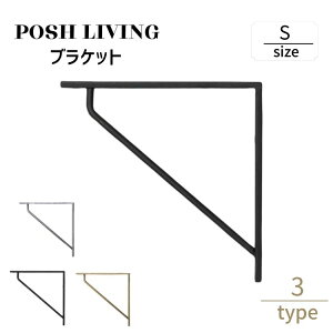 Posh Living |bVrO uPbg S