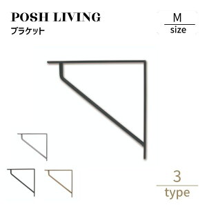 Posh Living |bVrO uPbg M
