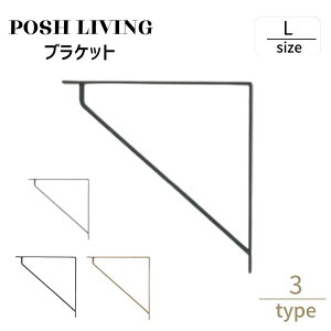 Posh Living |bVrO uPbg L