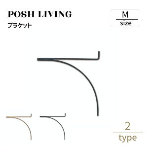 Posh Living |bVrO uPbg M