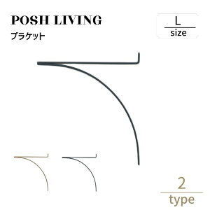 Posh Living |bVrO uPbg L
