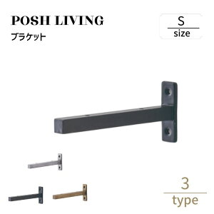 Posh Living |bVrO uPbg S