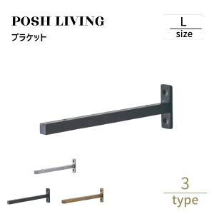 Posh Living |bVrO uPbg L