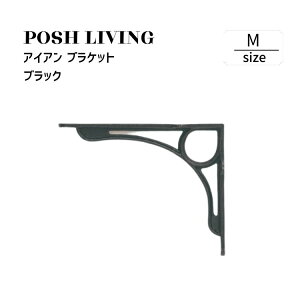 Posh Living |bVrO ACA uPbg M ubN