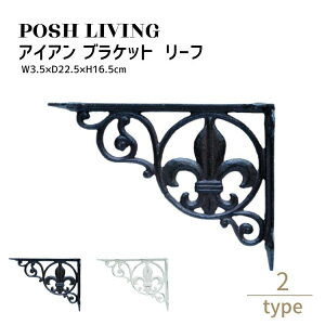 Posh Living |bVrO ACA uPbg [t