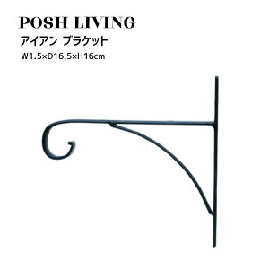 Posh Living |bVrO ACA uPbg ×2Zbg