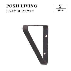 Posh Living |bVrO ~XP[ uPbg S