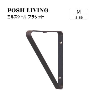 Posh Living |bVrO ~XP[ uPbg M