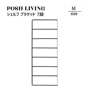 Posh Living |bVrO VFt uPbg 7i M
