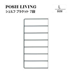 Posh Living |bVrO VFt uPbg 7i L