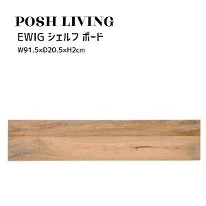 Posh Living |bVrO EWIG VFt {[h