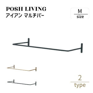 Posh Living |bVrO ACA }`o[ M