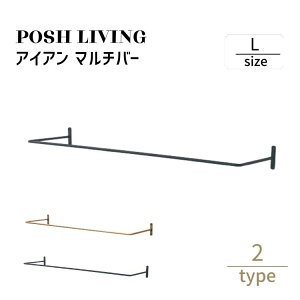 Posh Living |bVrO ACA }`o[ L