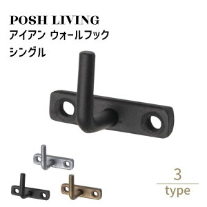 Posh Living |bVrO ACA EH[tbN VO ×3Zbg