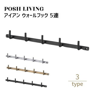 Posh Living |bVrO ACA EH[tbN 5A