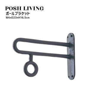 Posh Living |bVrO |[uPbg