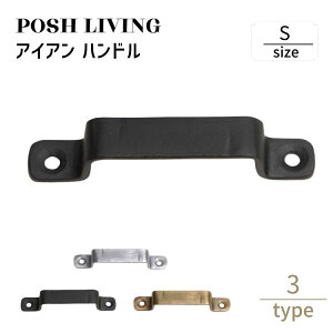 Posh Living |bVrO ACA nh S ×3Zbg