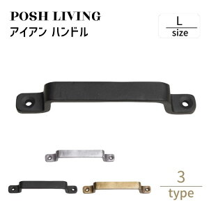 Posh Living |bVrO ACA nh L ×2Zbg