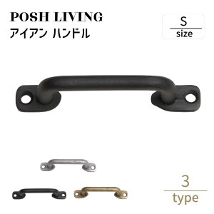 Posh Living |bVrO ACA nh S ×3Zbg