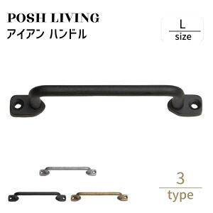 Posh Living |bVrO ACA nh L ×2Zbg