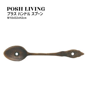Posh Living |bVrO uX nh Xv[ ×3Zbg