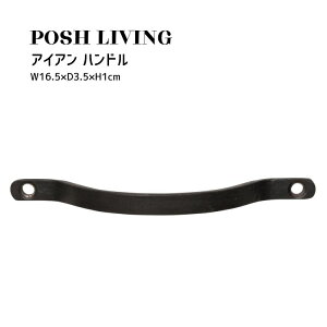 Posh Living |bVrO ACA nh ×2Zbg