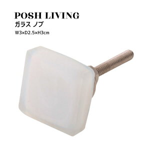 Posh Living |bVrO KX mu ×3Zbg