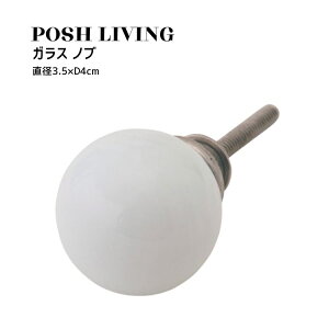 Posh Living |bVrO KX mu ×3Zbg