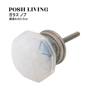 Posh Living |bVrO KX mu ×3Zbg