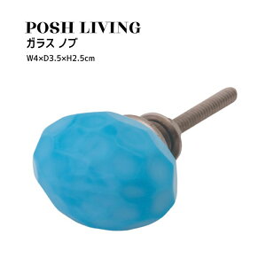 Posh Living |bVrO KX mu ×3Zbg