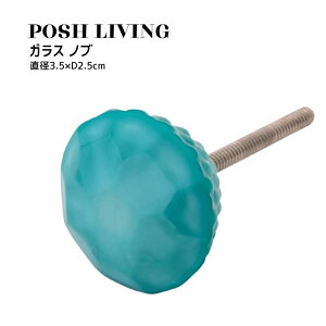 Posh Living |bVrO KX mu ×3Zbg